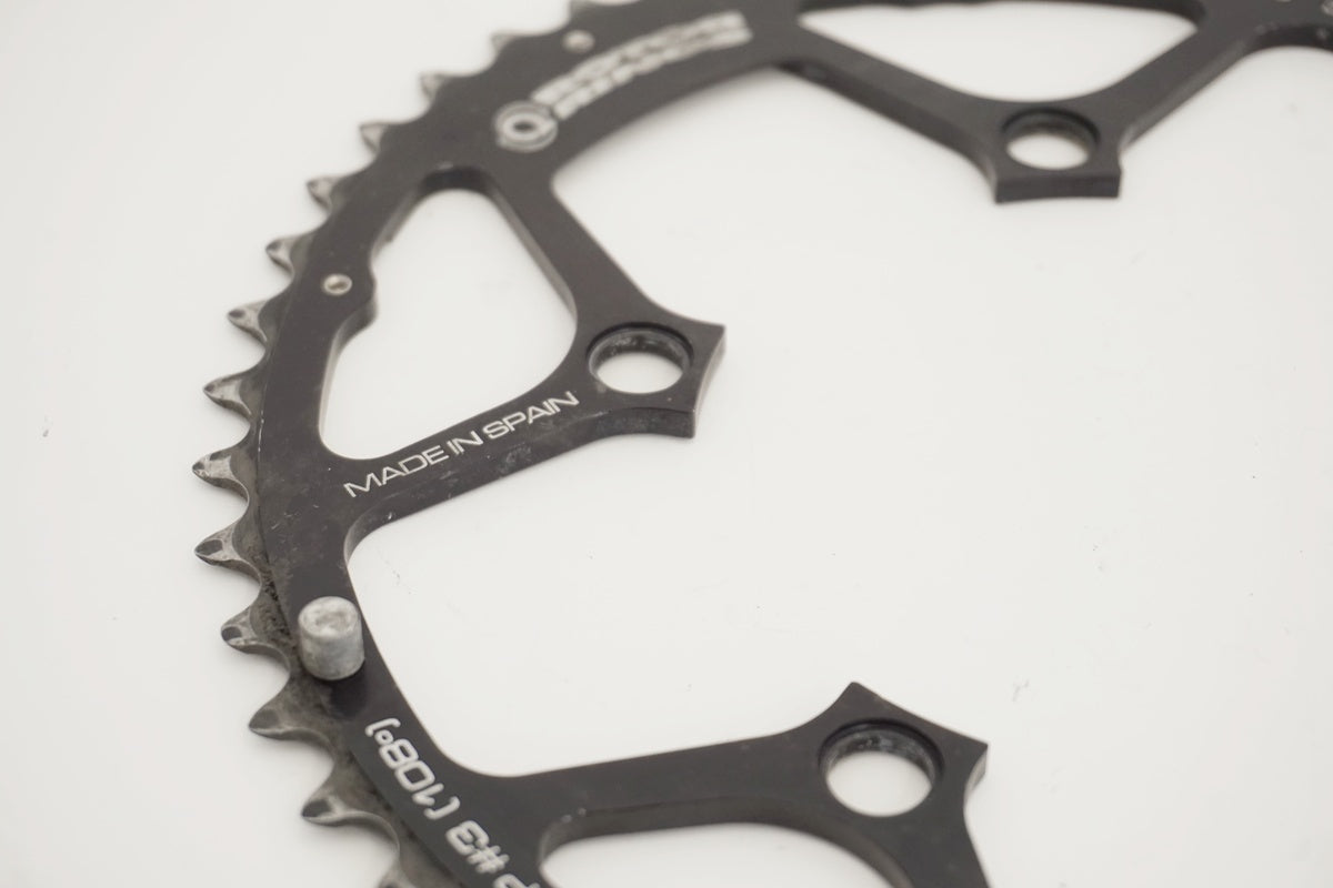ROTOR 「ローター」 Q-RING BCD110 50T 楕円 チェーンリング / 京都八幡店