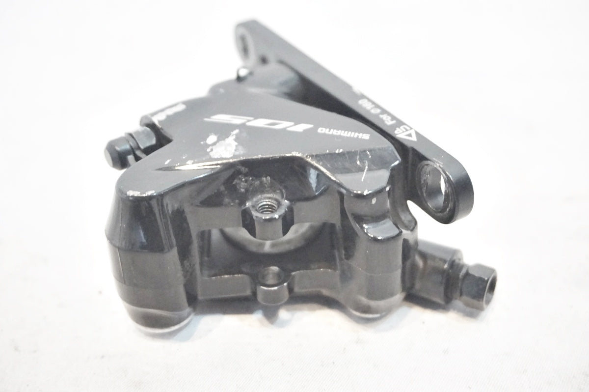 SHIMANO 「シマノ」 105 BR-R7070 ディスクブレーキキャリパー