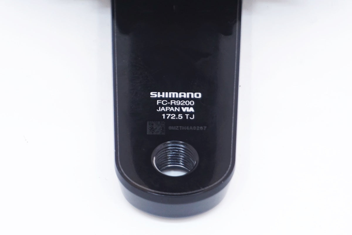 SHIMANO 「シマノ」 DURA-ACE FC-R9200 52-36T 172.5mm クランク