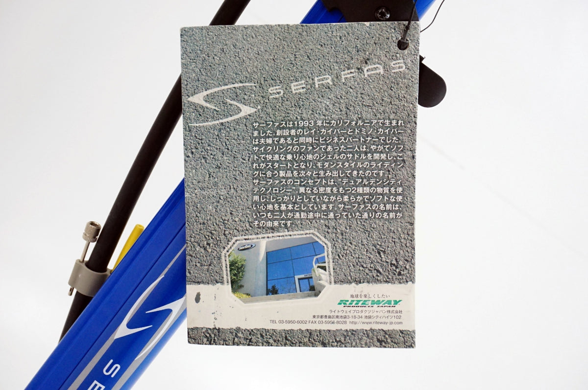 SERFAS 「サーファス」 FP-200 フロアポンプ / 浜松店