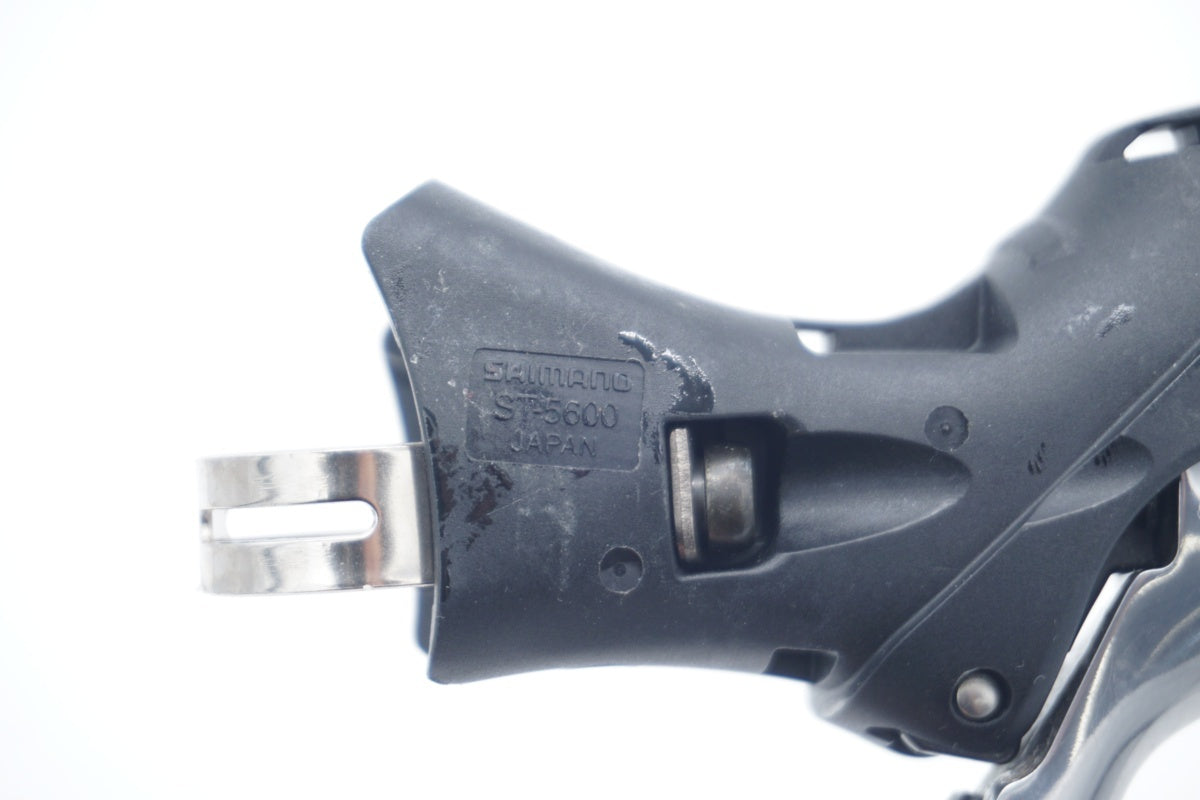 SHIMANO 「シマノ」 105 ST-5600 デュアルコントロールレバー / 京都八幡店