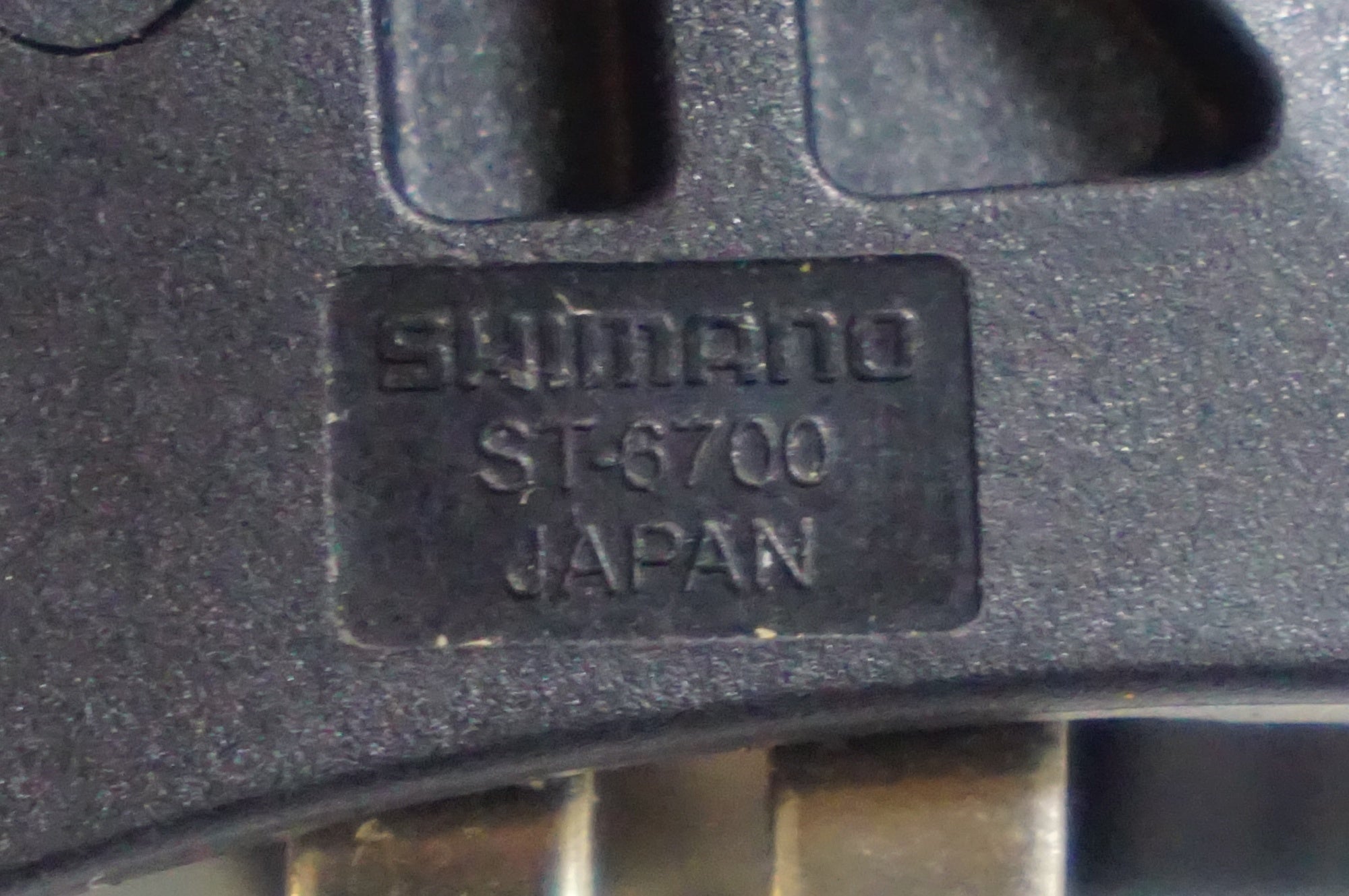 SHIMANO 「シマノ」 ULTEGRA ST-6700 デュアルコントロールレバー