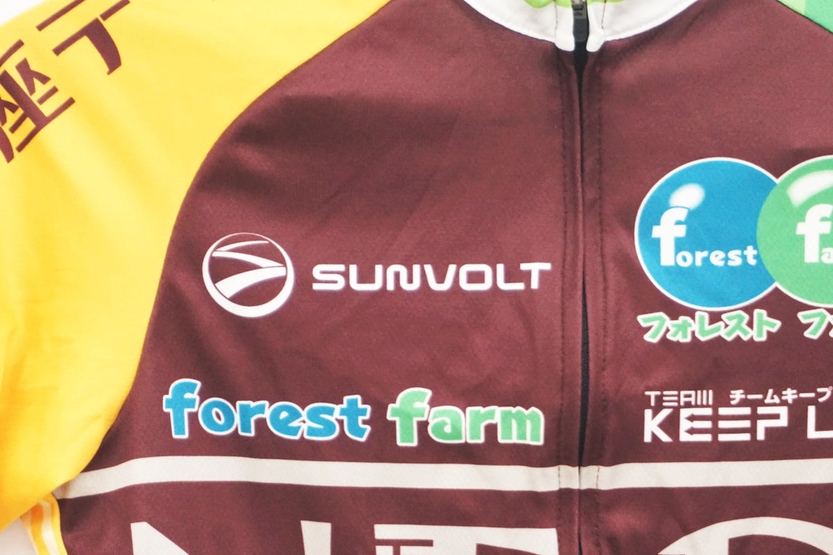 SUNVOLT 「サンボルト」 Lサイズ ジャージ / 大阪美原北インター店