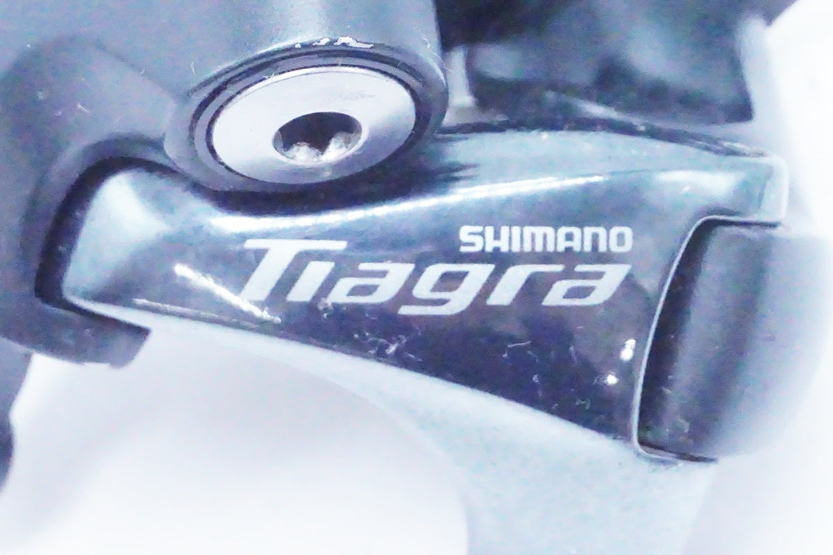 SHIMANO「シマノ」 TIAGRA RD-4700 リアディレーラー/ 京都西院店