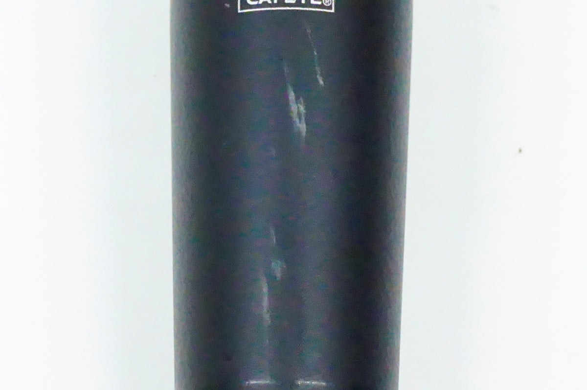 CATEYE 「キャットアイ」 VOLT800 フロントライト / 名古屋大須店