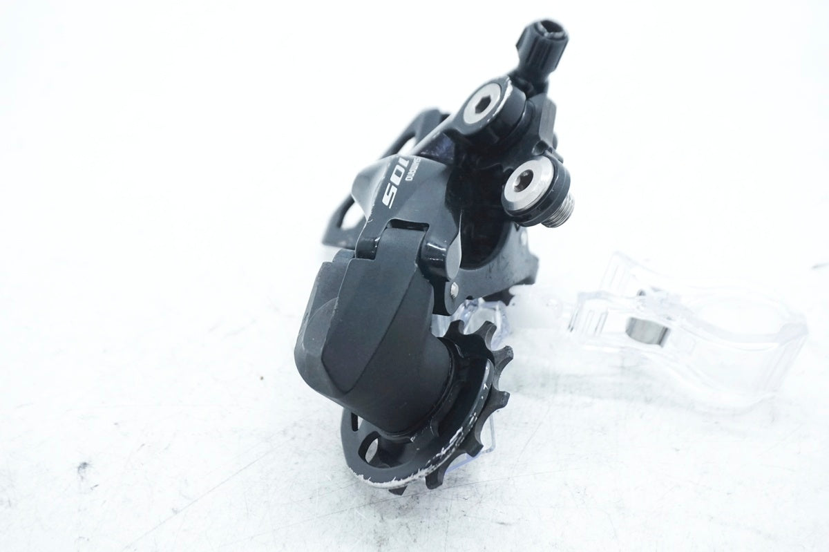 SHIMANO 「シマノ」 105 RD-R7000 リアディレイラー / 大阪門真店
