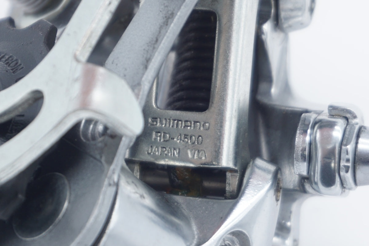 SHIMANO 「シマノ」 TIAGRA RD-4500 リアディレイラー/ 滋賀大津店