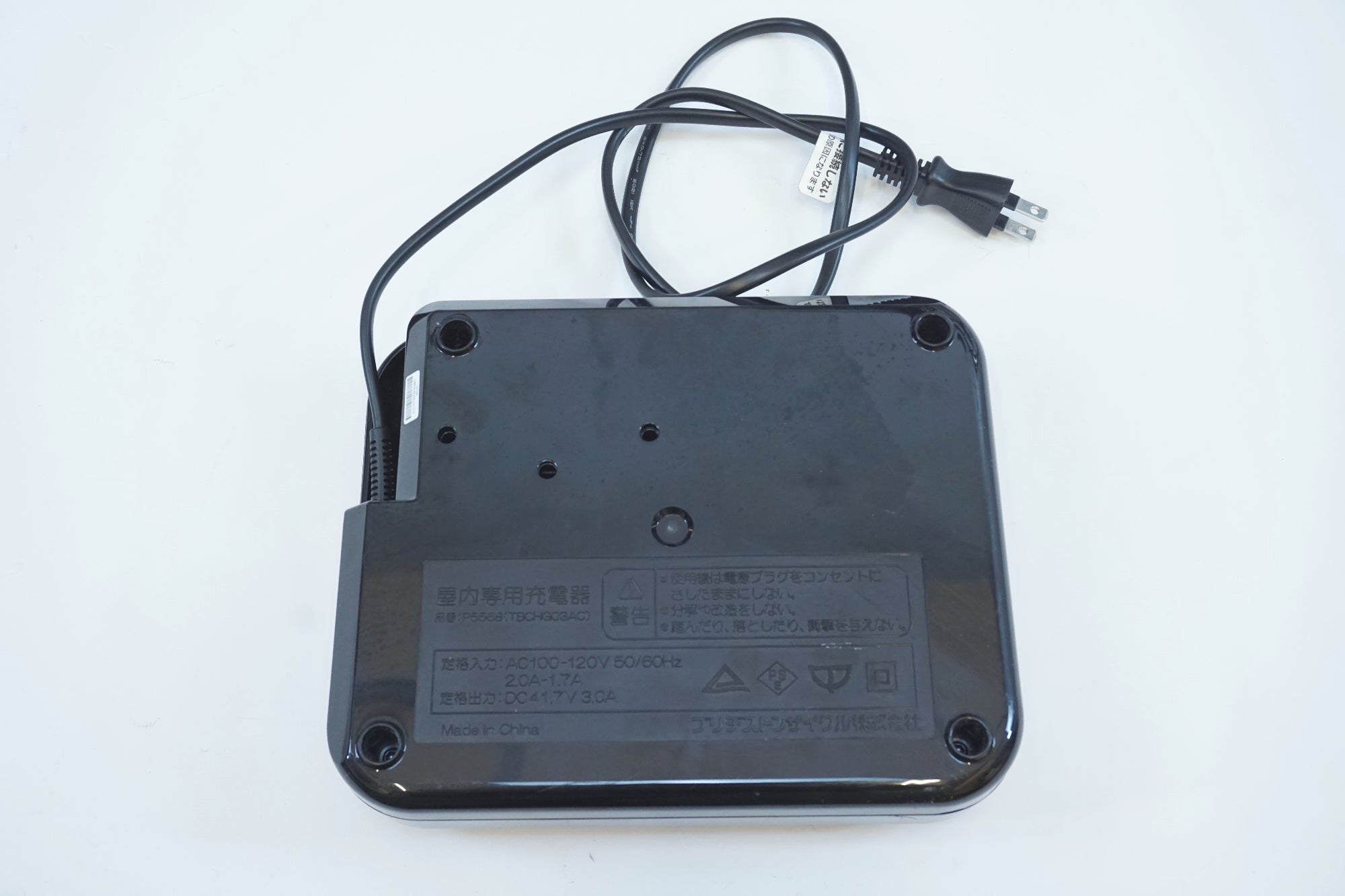 BRIDGESTONE 「ブリヂストン」 TB1e 2025年モデル 電動アシスト自転車 / 有明ガーデン店