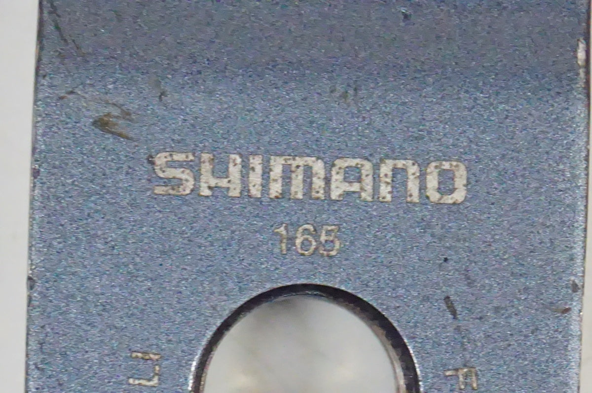 SHIMANO 「シマノ」 CLARIS FC-2450 50-34T 165mm クランク / 名古屋大須店