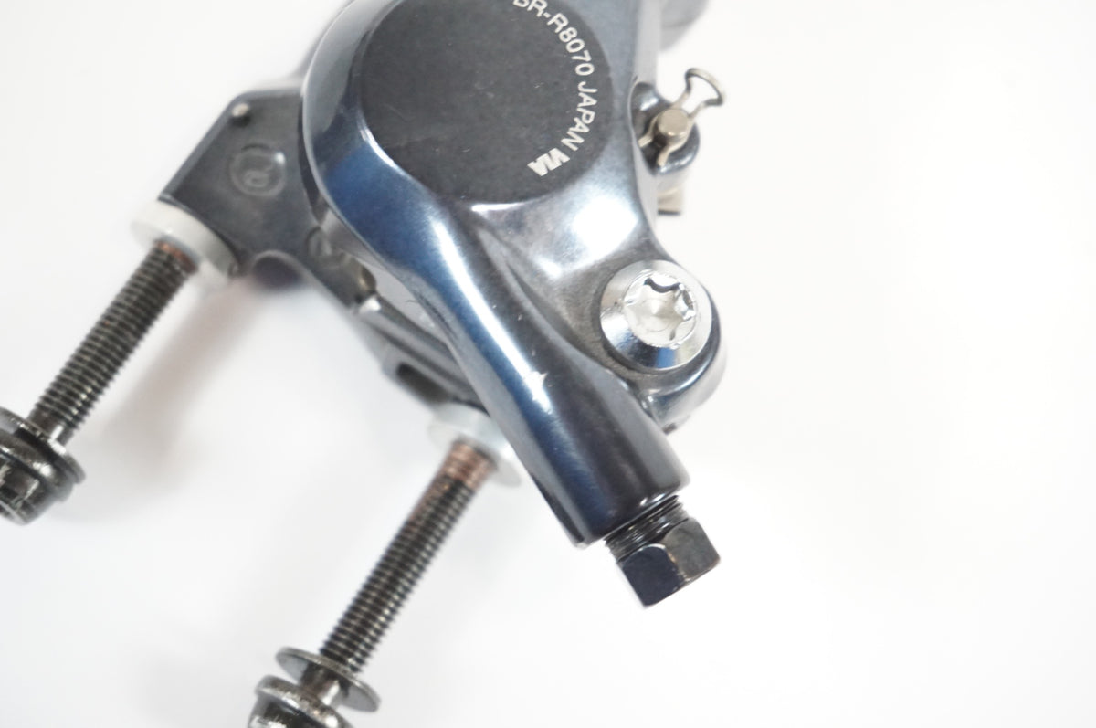 SHIMANO 「シマノ」 ULTEGRA BR-R8070 ディスクブレーキキャリパーセット / 宇都宮店