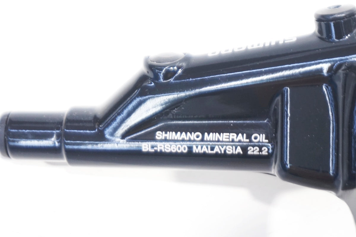 SHIMANO 「シマノ」 BL-RS600 ブレーキレバーセット / 大阪門真店