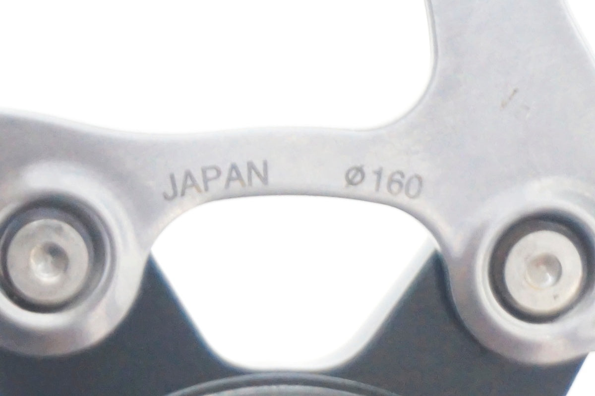 SHIMANO 「シマノ」 SM-RT70-S ディスクローター / 大阪門真店