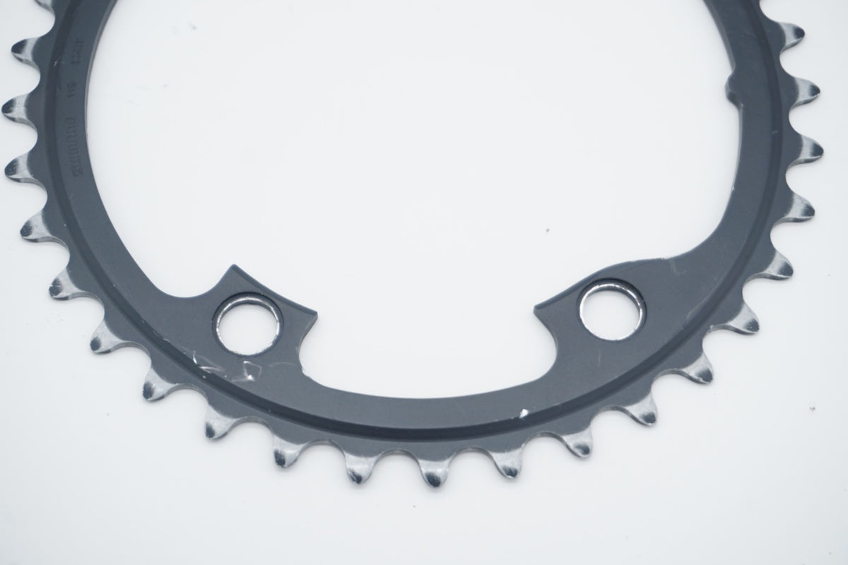 SHIMANO 「シマノ」 ULTEGRA FC-R8000 36T インナーチェーンリング / 京都八幡店