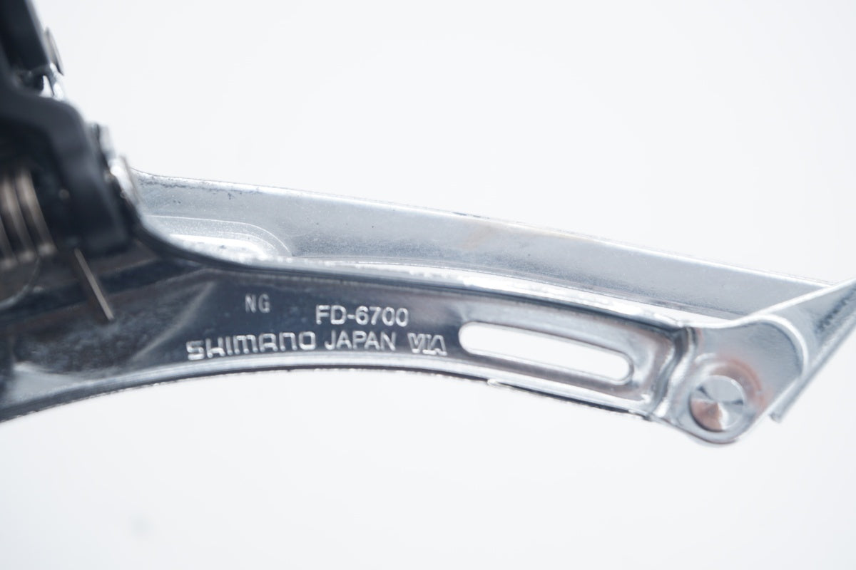 SHIMANO 「シマノ」 ULTEGRA FD-6700 フロントディレイラー / 京都八幡店