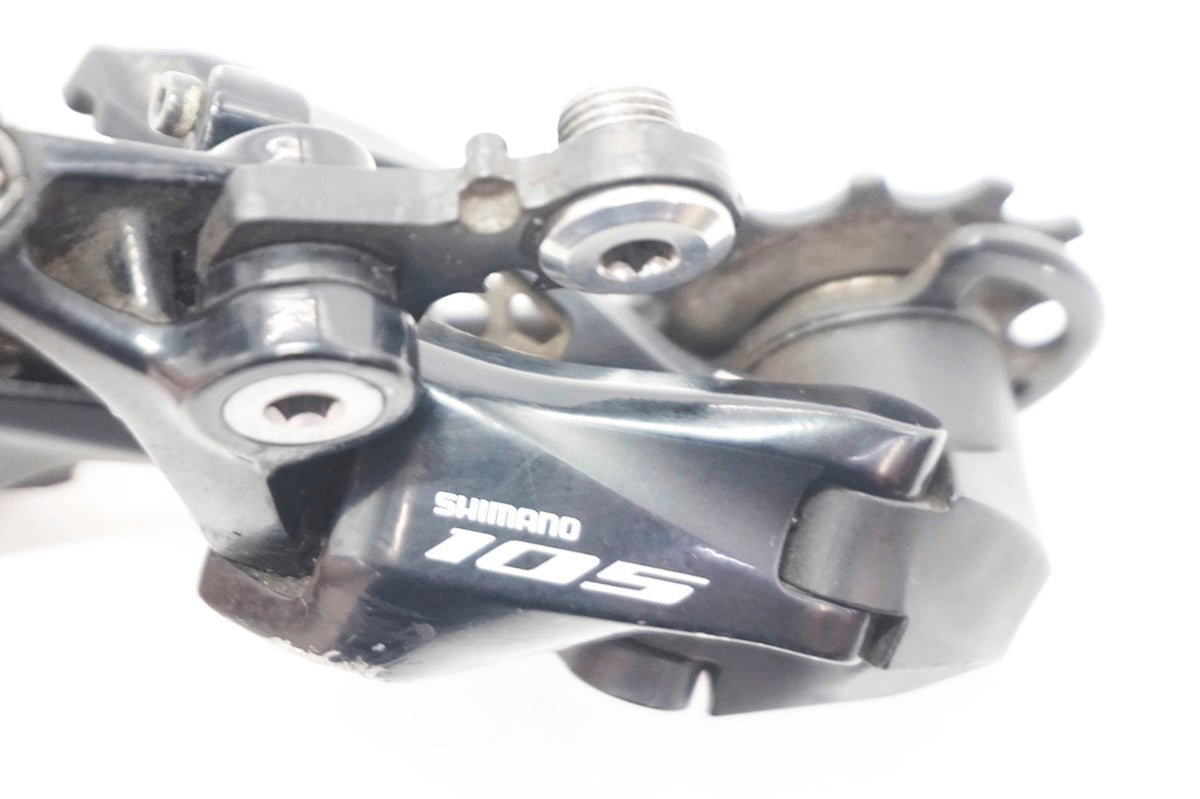 SHIMANO 「シマノ」 105 RD-R7000 リアディレイラー / 大阪門真店