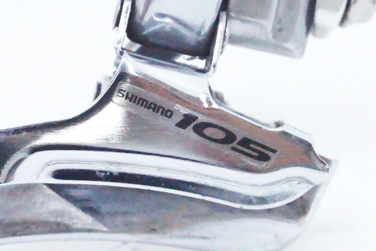 SHIMANO 「シマノ」 105 FD-5600 フロントディレイラー / 大阪美原北インター店