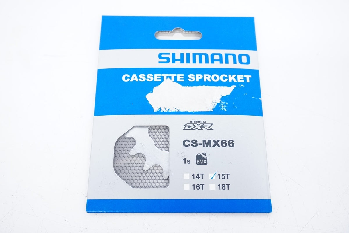SHIMANO「シマノ」 DXR CS-MX66 15T シングルスプロケット / 浜松店