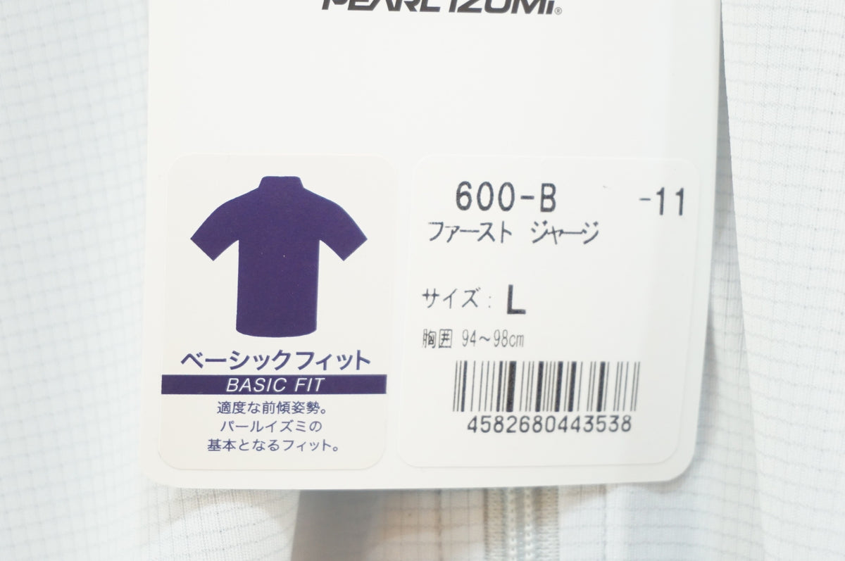 PEARL IZUMI 「パールイズミ」 Lサイズ ファースト ジャージ / 浦和ベース