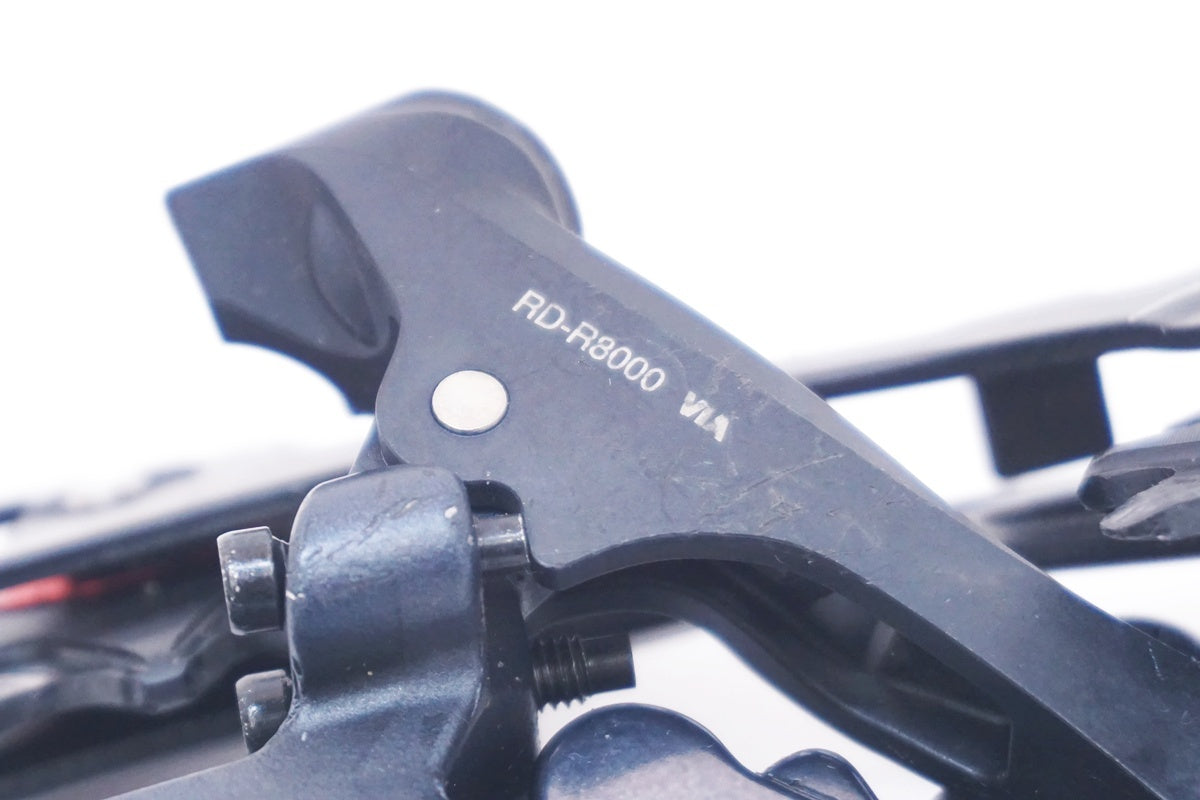 SHIMANO 「シマノ」 ULTEGRA RD-R8000 リアディレイラー / 大阪美原北インター店