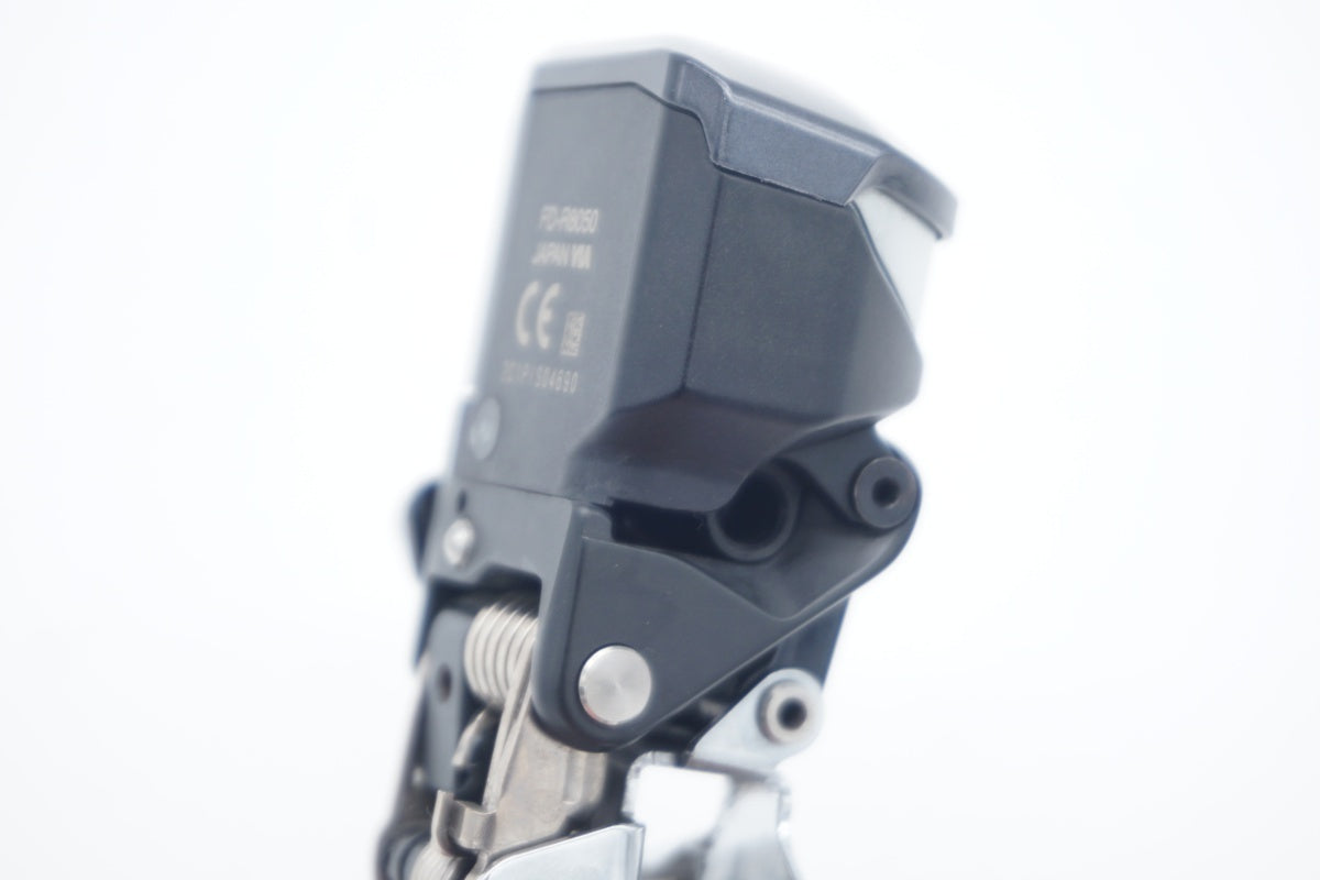 SHIMANO 「シマノ」 ULTEGRA FD-R8050 フロントディレイラー / 京都八幡店