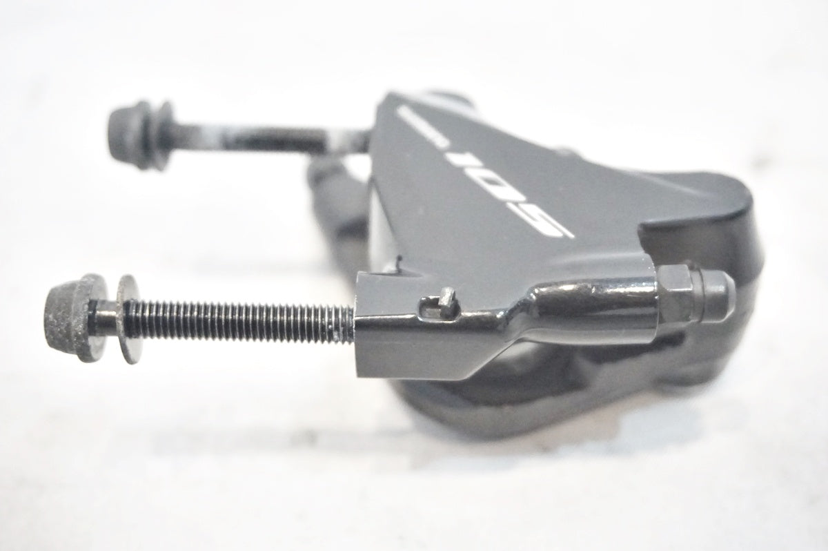 SHIMANO 「シマノ」 105 BR-R7070 ディスクブレーキキャリパーセット / バイチャリ世田谷店
