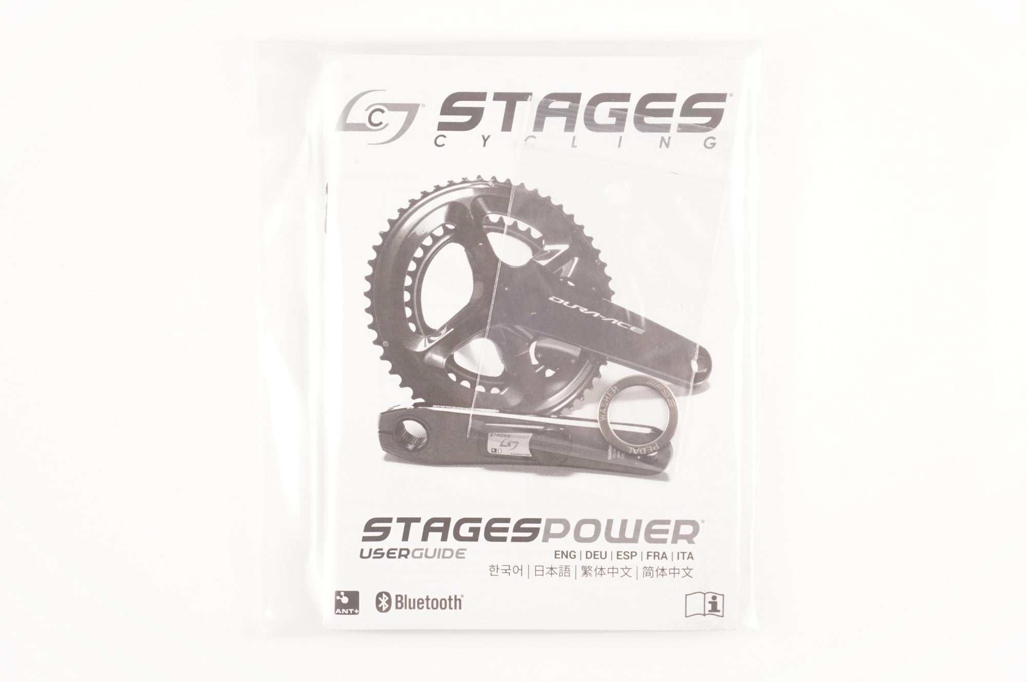 STAGES CYCLING 「ステージス サイクリング」STAGES POWER パワー