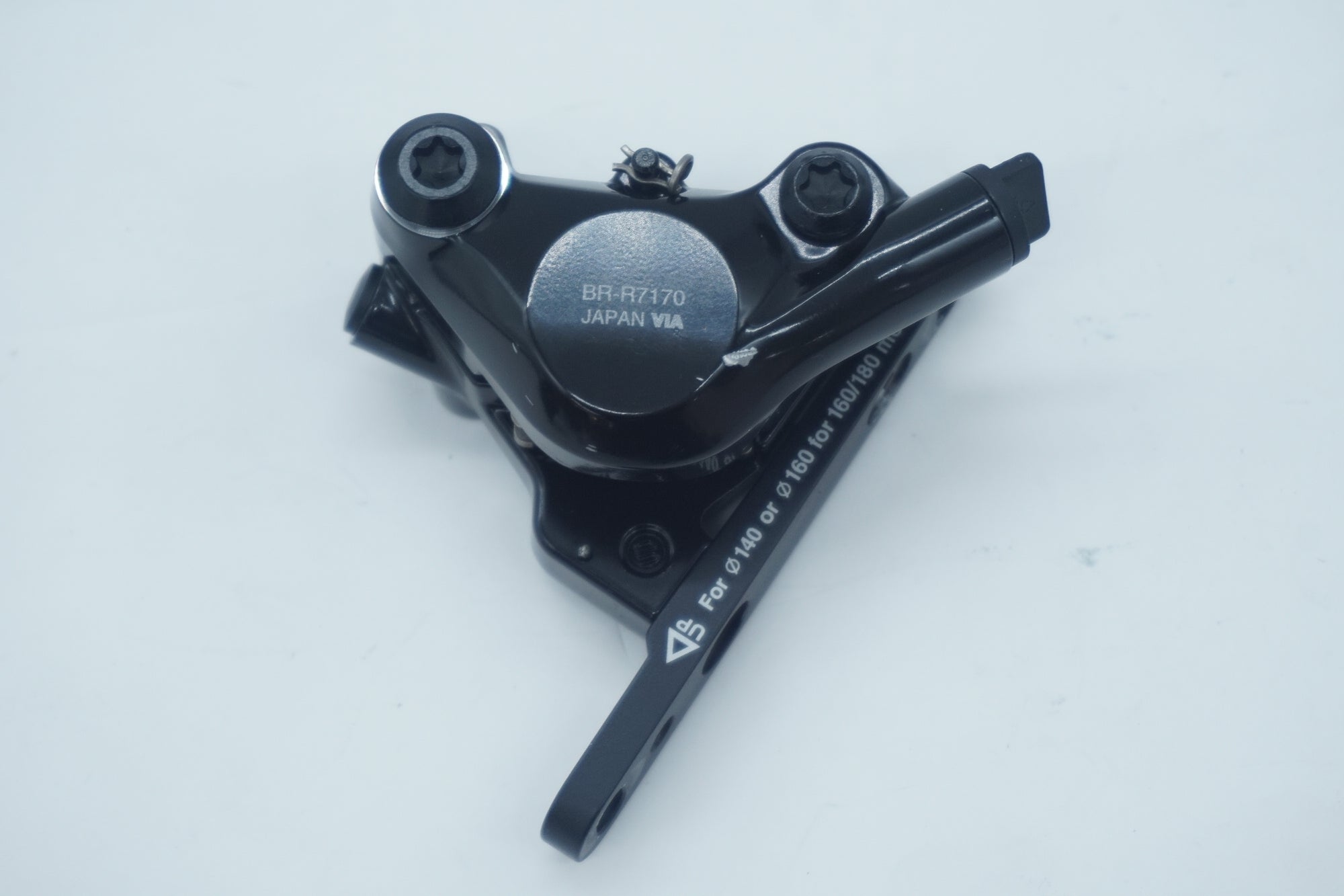 SHIMANO 「シマノ」 105 BR-R7170 油圧ブレーキキャリパーセット / 京都西院店