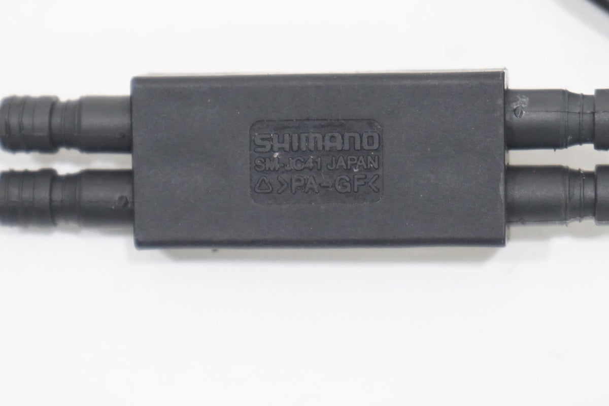 SHIMANO「シマノ」 DURA-ACE R9150 グループセット/ 京都西院店