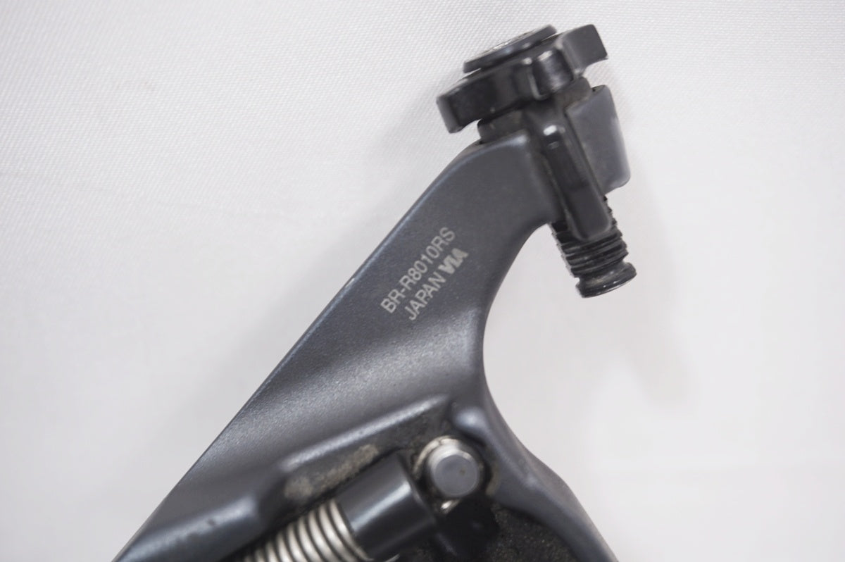 SHIMANO 「シマノ」 ULTEGRA BR-R8010 ダイレクトマウント キャリパーブレーキセット / バイチャリ世田谷店