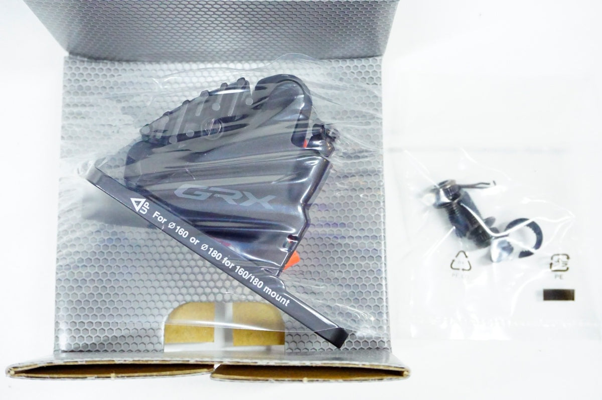 SHIMANO 「シマノ」 GRX BR-RX400 キャリパーブレーキ / 名古屋大須店