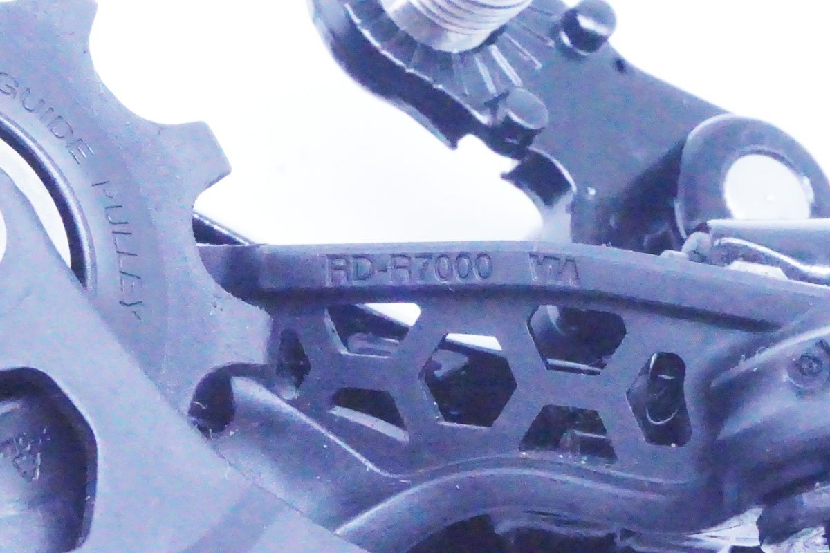 SHIMANO「シマノ」 105 RD-R7000 リアディレイラー/ 京都西院店