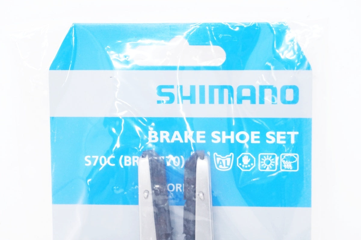 SHIMANO 「シマノ」 S70C カートリッジタイプ ブレーキシュー / 大阪美原北インター店