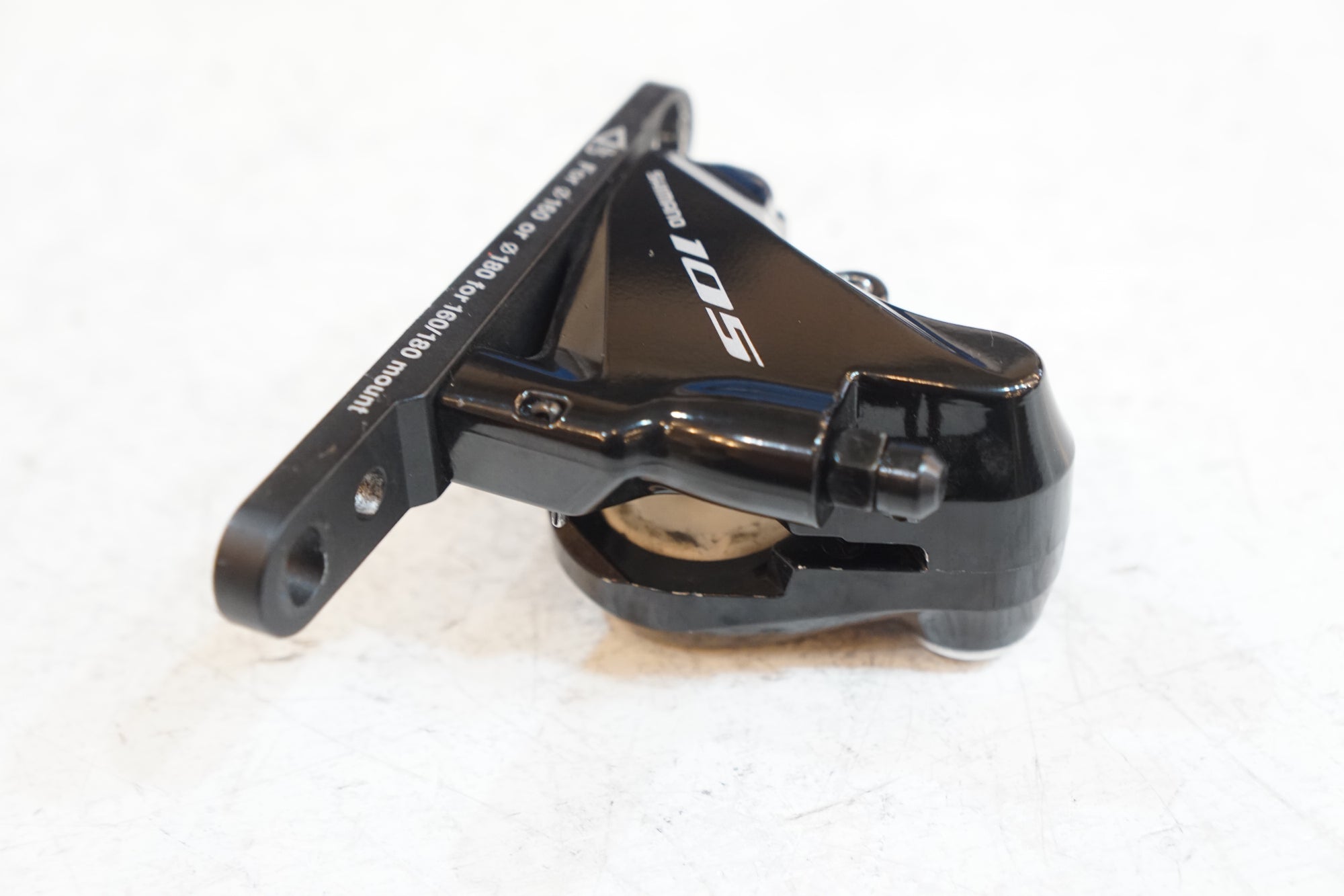 SHIMANO 「シマノ」 105 BR-R7070 ディスクブレーキセット / バイチャリ浦和ベース