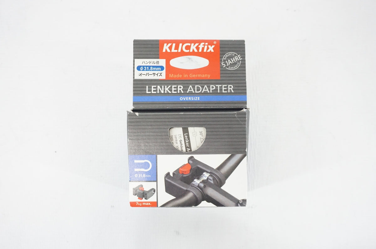 RIXEN & KAUL 「リクセンカウル」 KLICK FIX LENKER ADAPTER アダプター / 阪急塚口店
