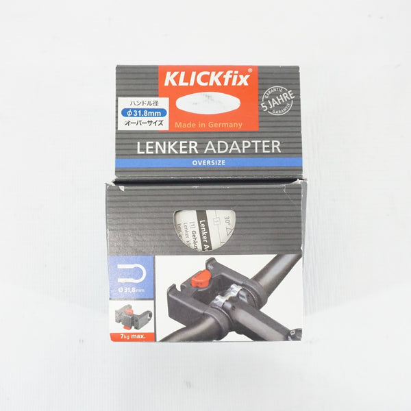 RIXEN & KAUL 「リクセンカウル」 KLICK FIX LENKER ADAPTER