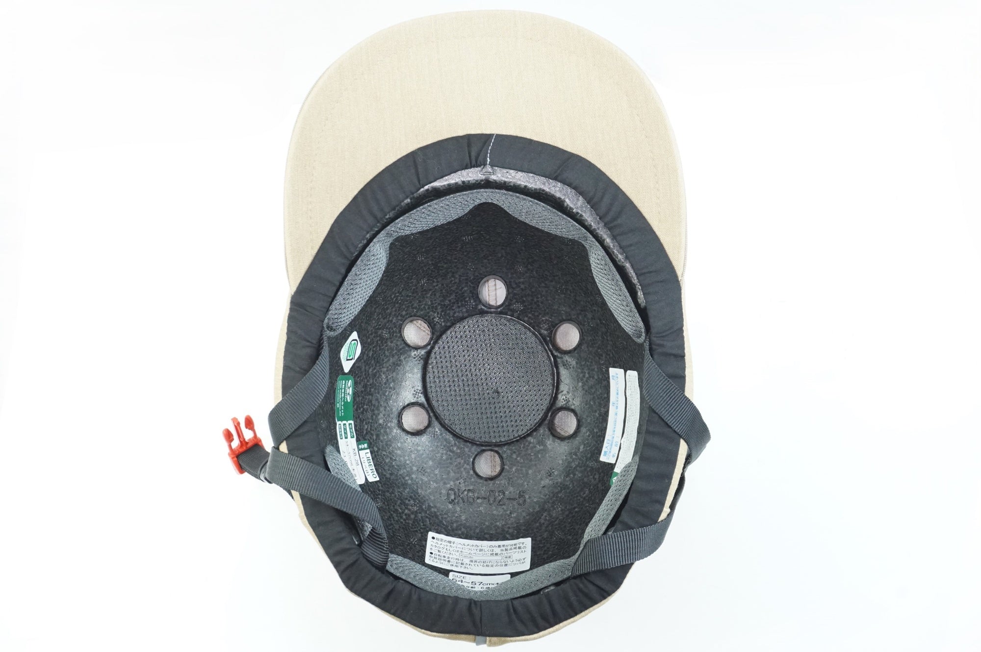 OGK KABUTO 「オージーケーカブト」 LIBERO 54-57mm ヘルメット / 中目黒店