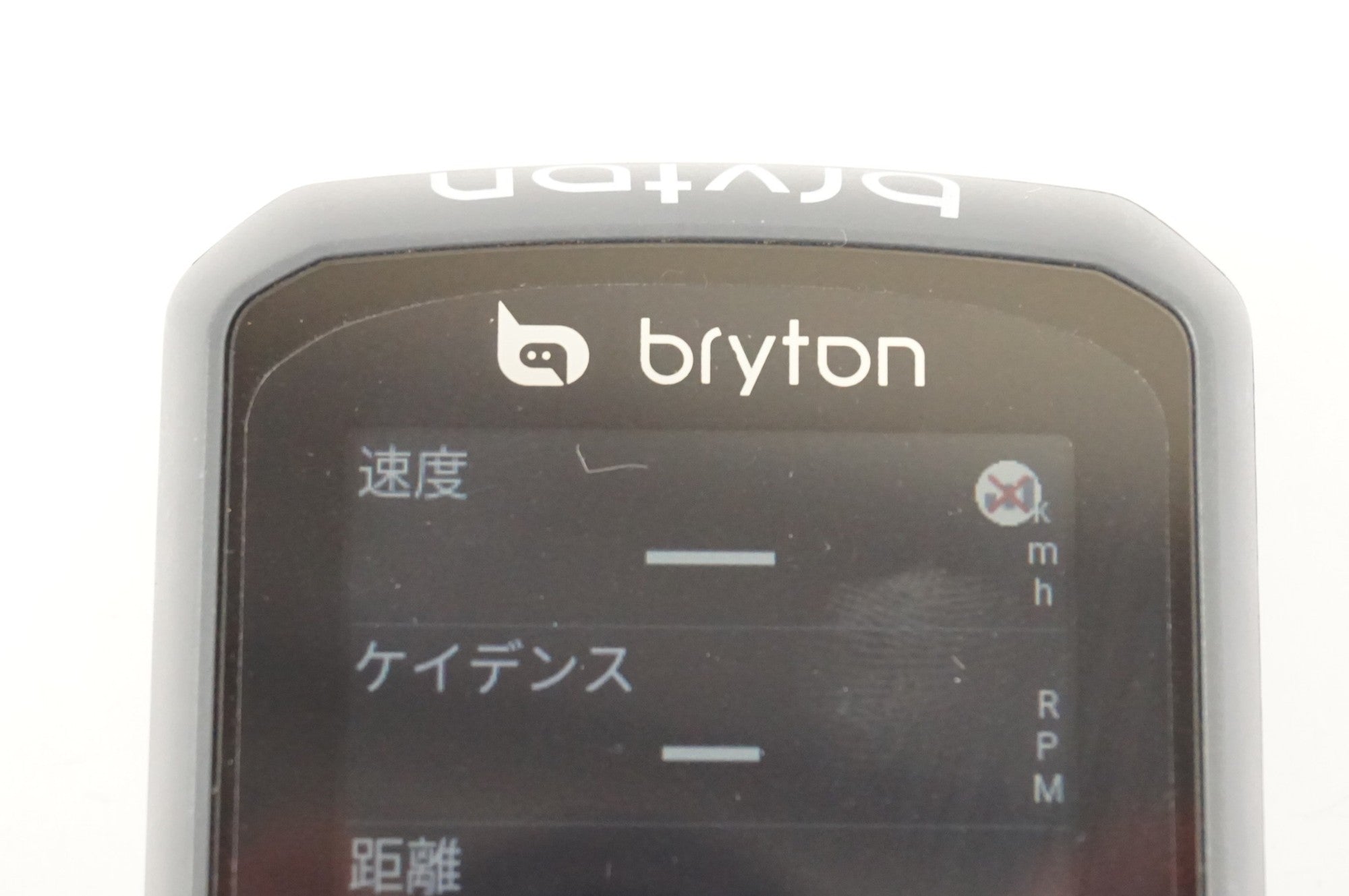 BRYTON 「ブライトン」 RIDER 860 サイクルコンピューター