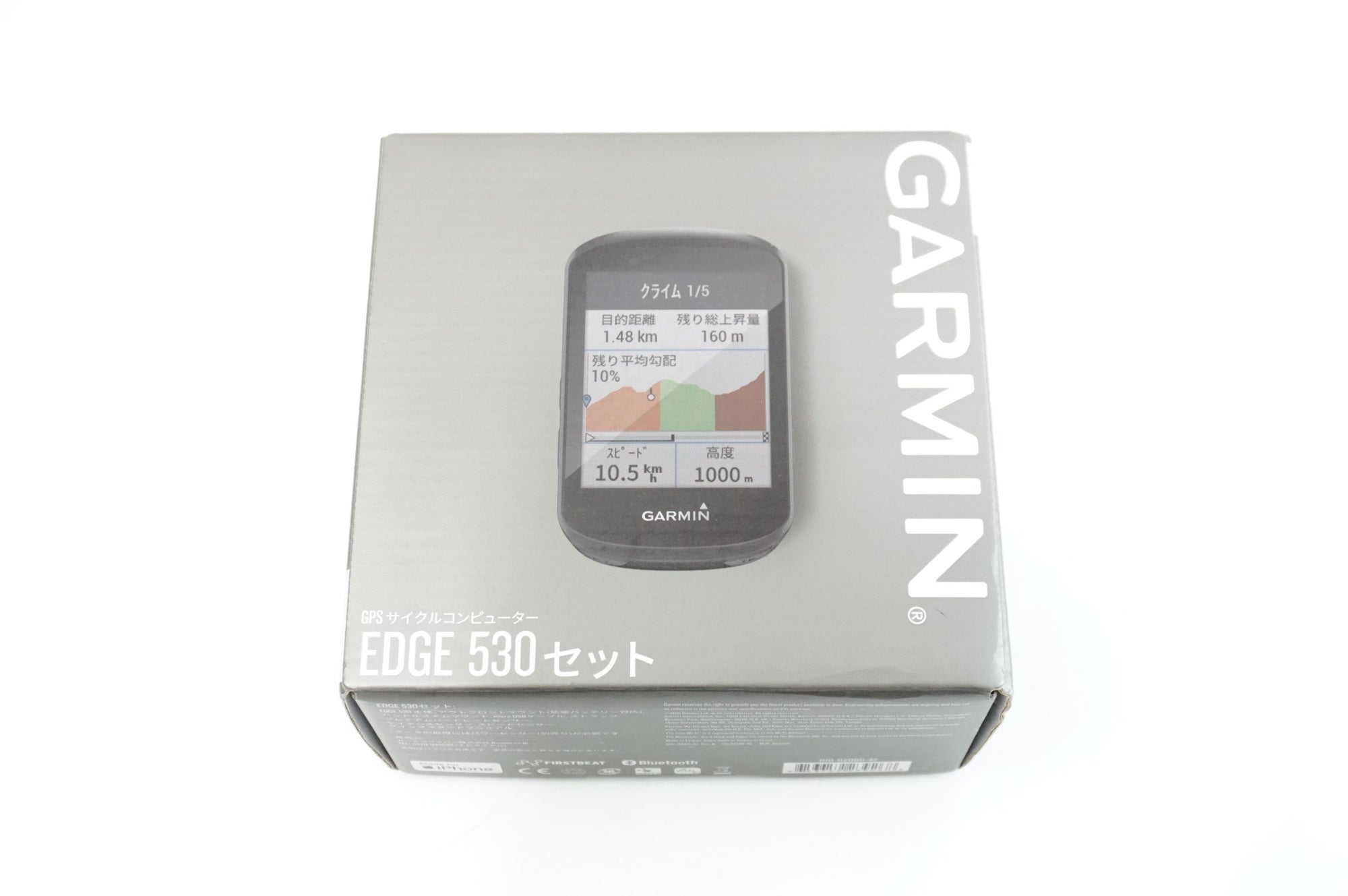 GARMIN 「ガーミン」 EDGE530 サイクルコンピューターセット