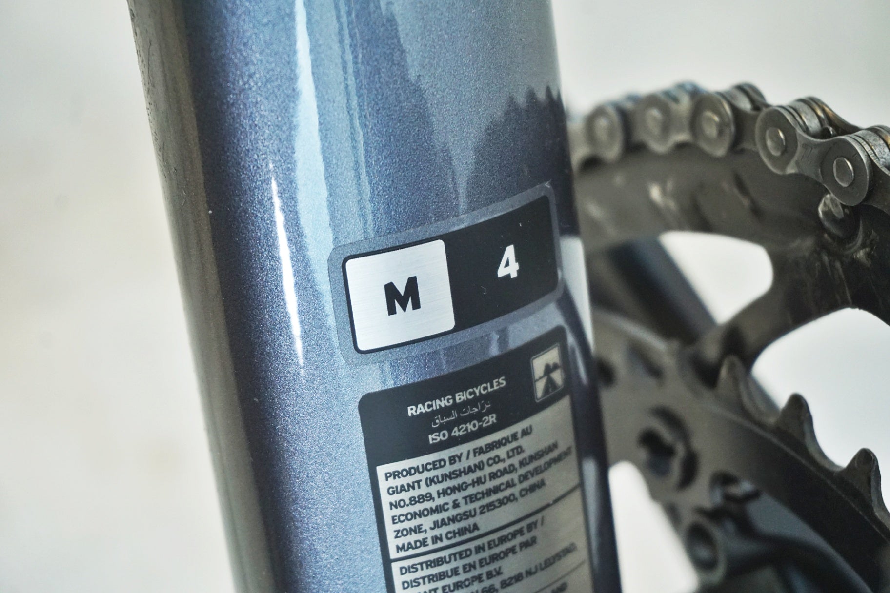 GIANT 「ジャイアント」 CONTEND AR 4 2021年モデル ロードバイク