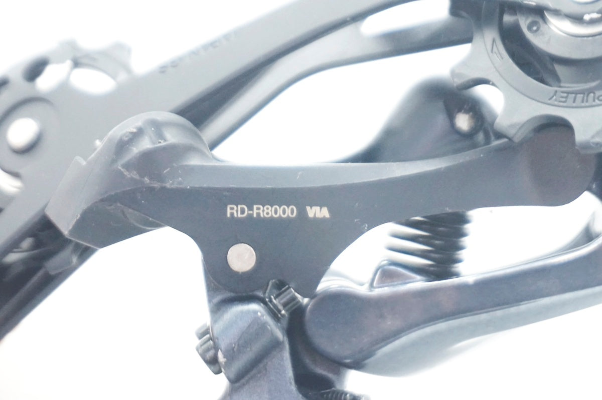 SHIMANO 「シマノ」 ULTEGRA RD-R8000 リアディレーラー / 大阪門真店