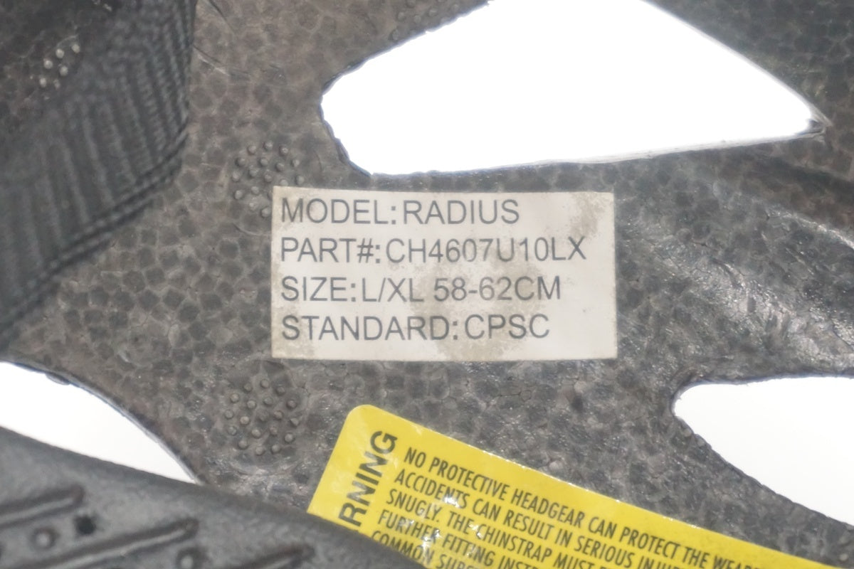 CANNONDALE「キャノンデール」 RADIUS ヘルメット/ 京都西院店