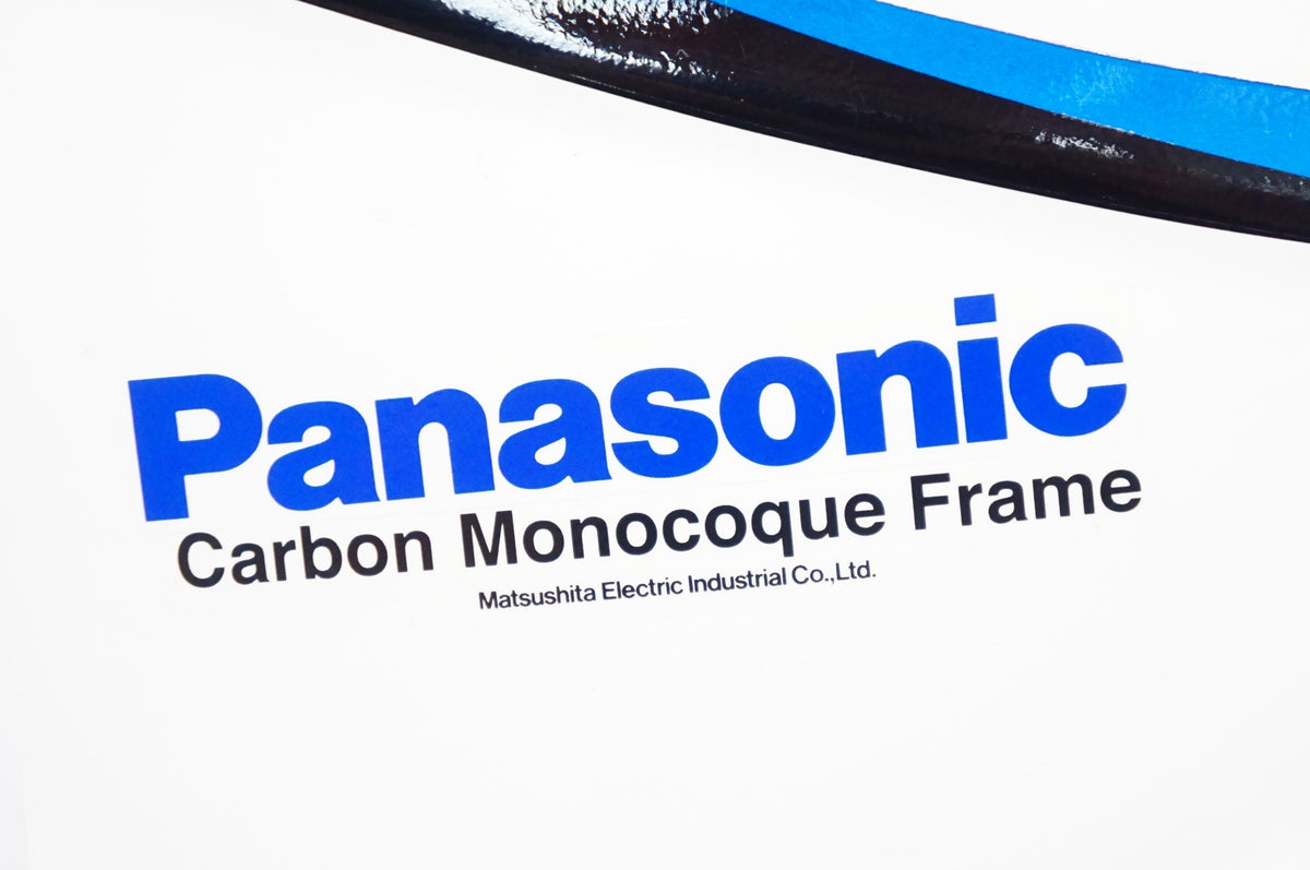 PANASONIC 「パナソニック」 カーボン モノコック B-FCQ1 年式不明 ロードバイク / 熊谷本店