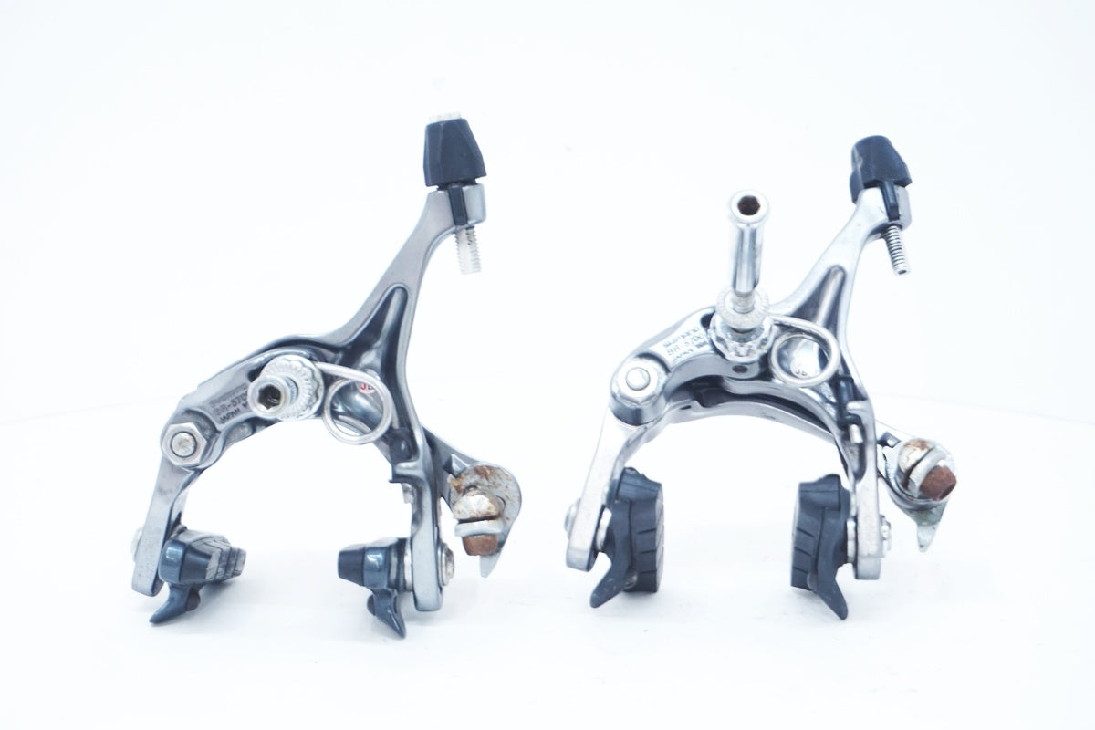 SHIMANO 「シマノ」 105 BR-5700 キャリパーブレーキセット