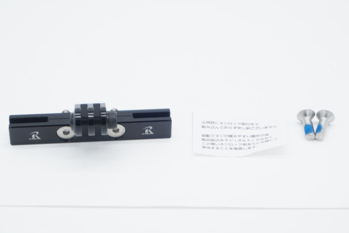 REC MOUNTS 「レックマウント」 サドルマウント / 滋賀大津店