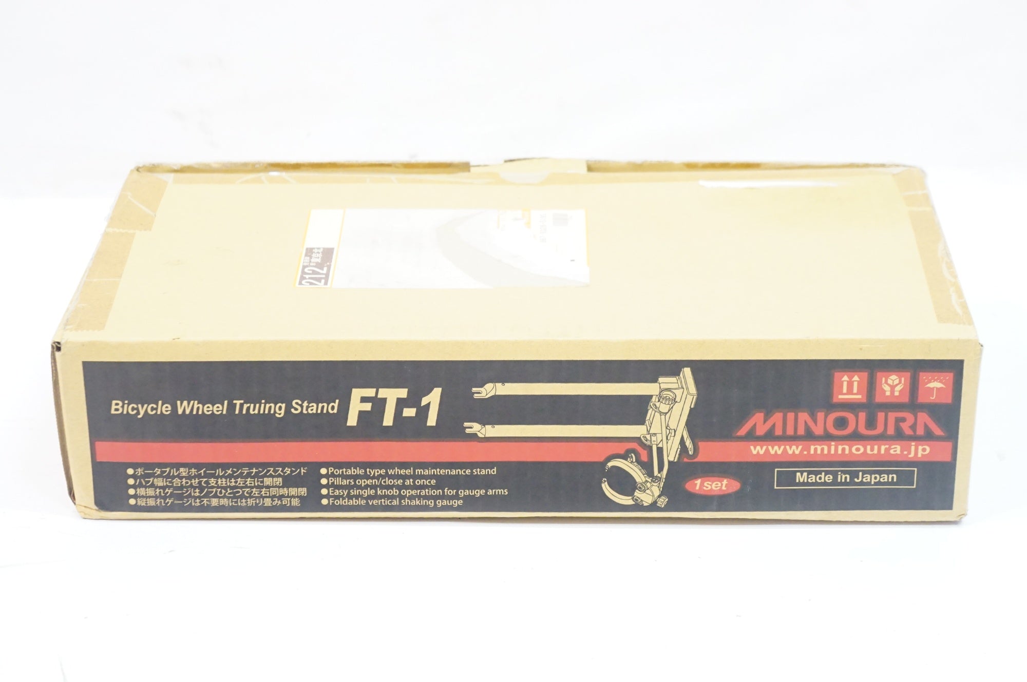 MINOURA 「ミノウラ」 FT-1/FCG-310 振れ取りセット / 熊谷本店