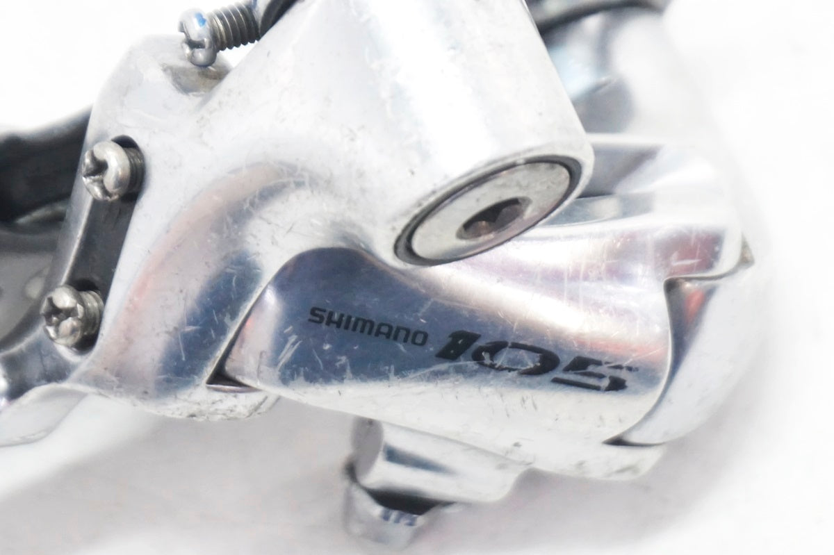 SHIMANO 「シマノ」 105 RD-5600 リアディレイラー / 大阪門真店