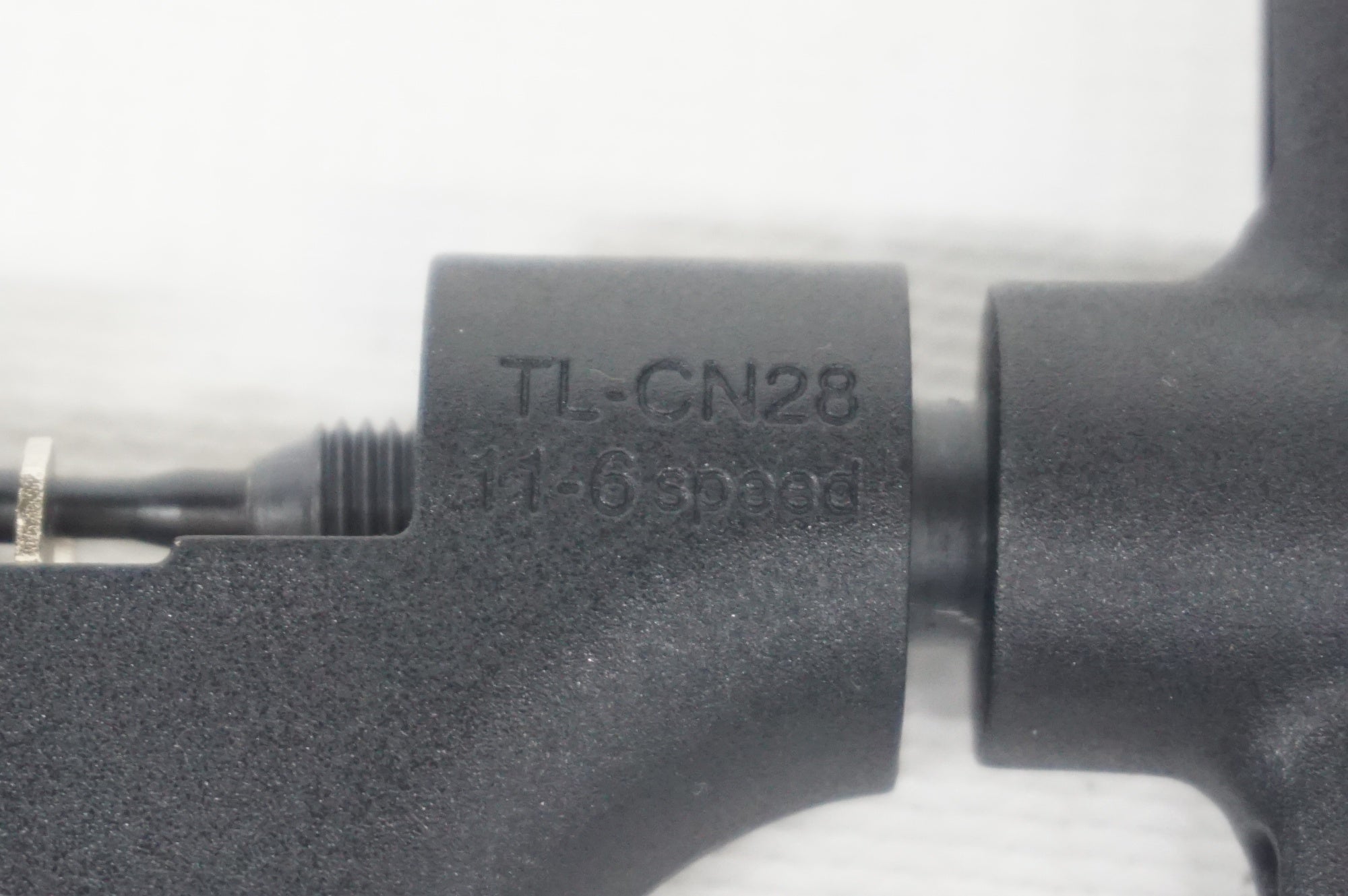 SHIMANO 「シマノ」 TL-CN28 チェーンカッター / 阪急塚口店