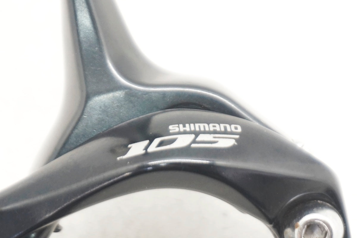 SHIMANO 「シマノ」 105 BR-5700 リアブレーキ / 大阪門真店