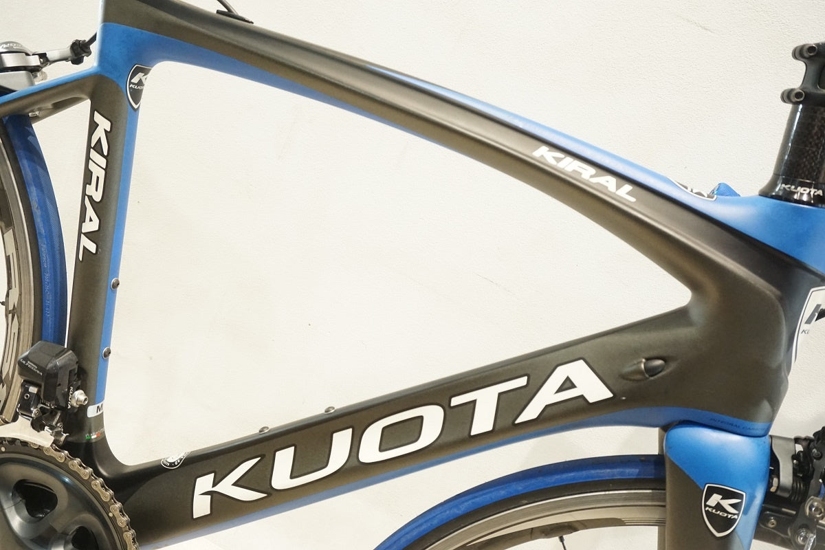KUOTA 「クオータ」 KIRAL 2015年モデル ロードバイク / 横浜戸塚店