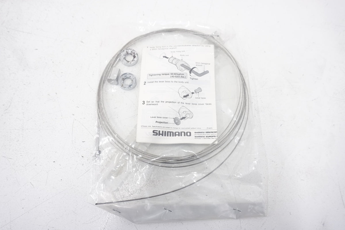 SHIMANO「シマノ」 SL-BS50 ダブルレバー / 浜松店